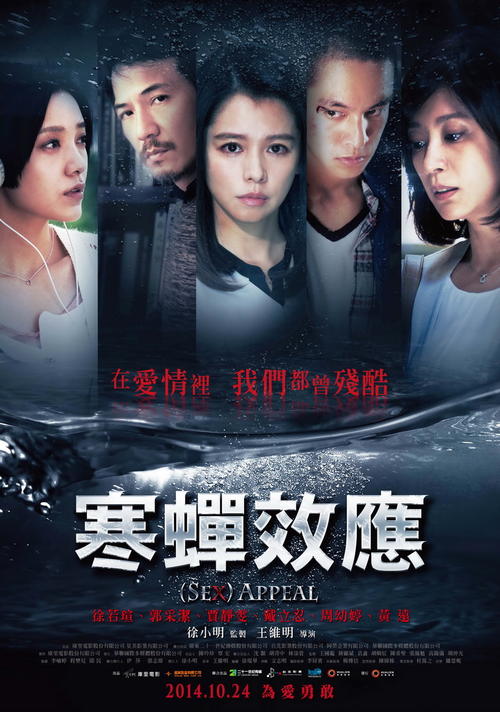 学士学位证丢了怎么证明