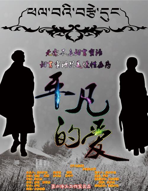 一橋大学毕业证办理